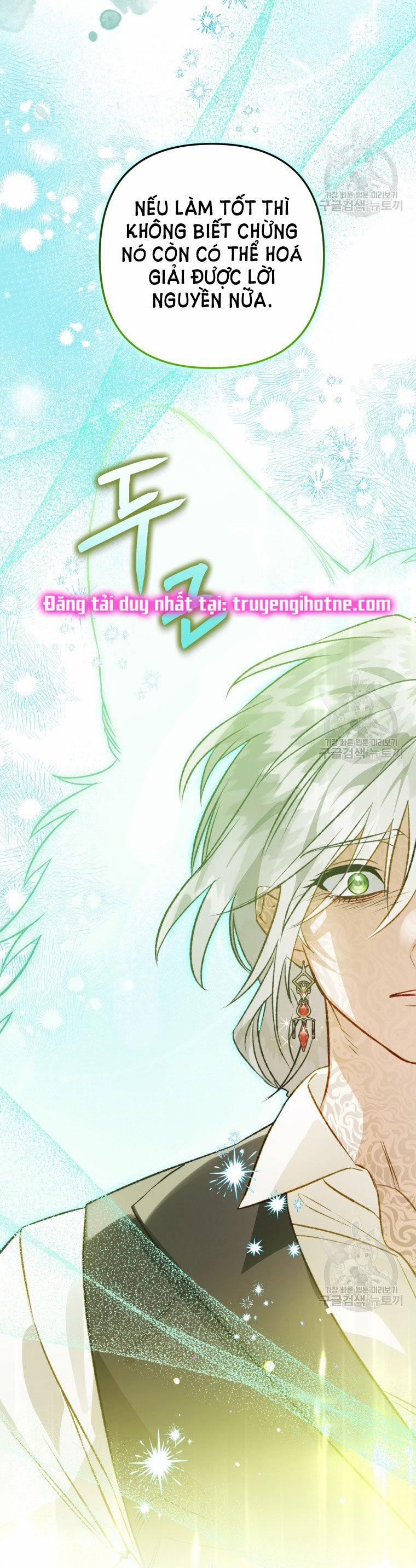 Bỗng Nhiên Tôi Trở Thành Quạ Đen!! 87.2 trang 6