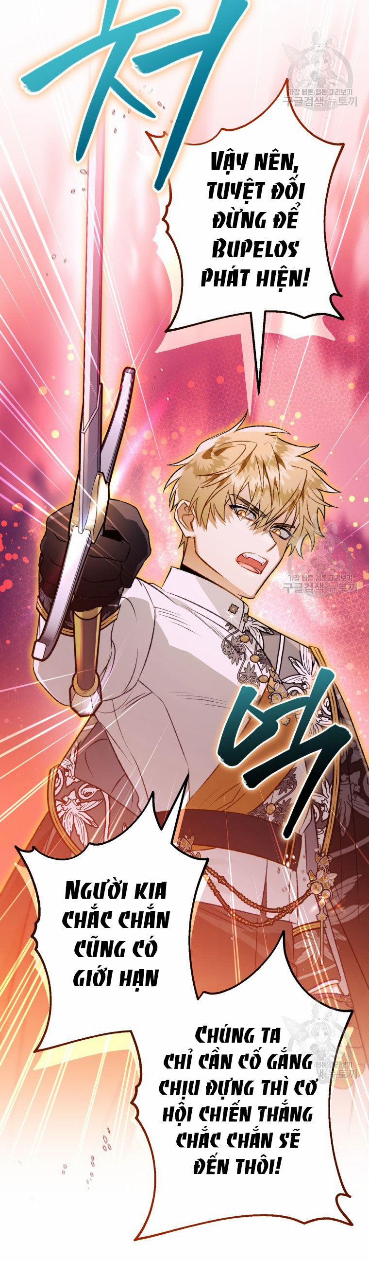 Bỗng Nhiên Tôi Trở Thành Quạ Đen!! 88.2 trang 14