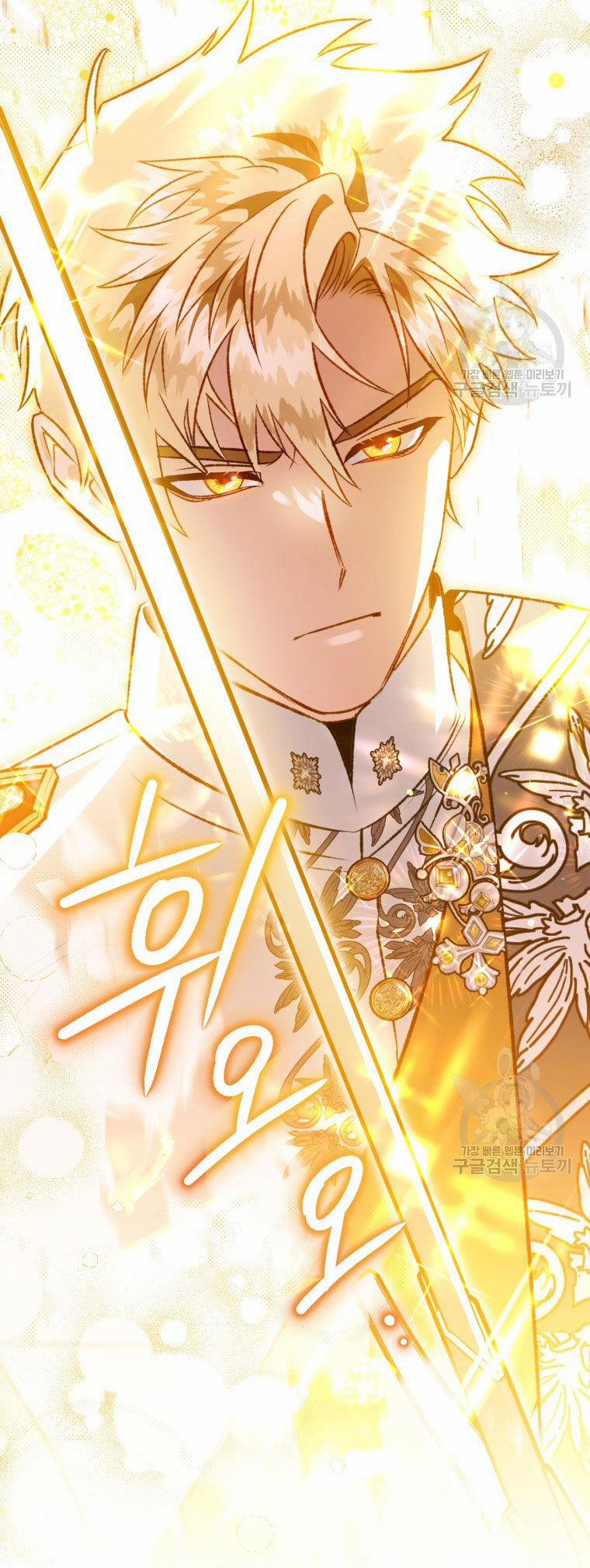 Bỗng Nhiên Tôi Trở Thành Quạ Đen!! 88.2 trang 16