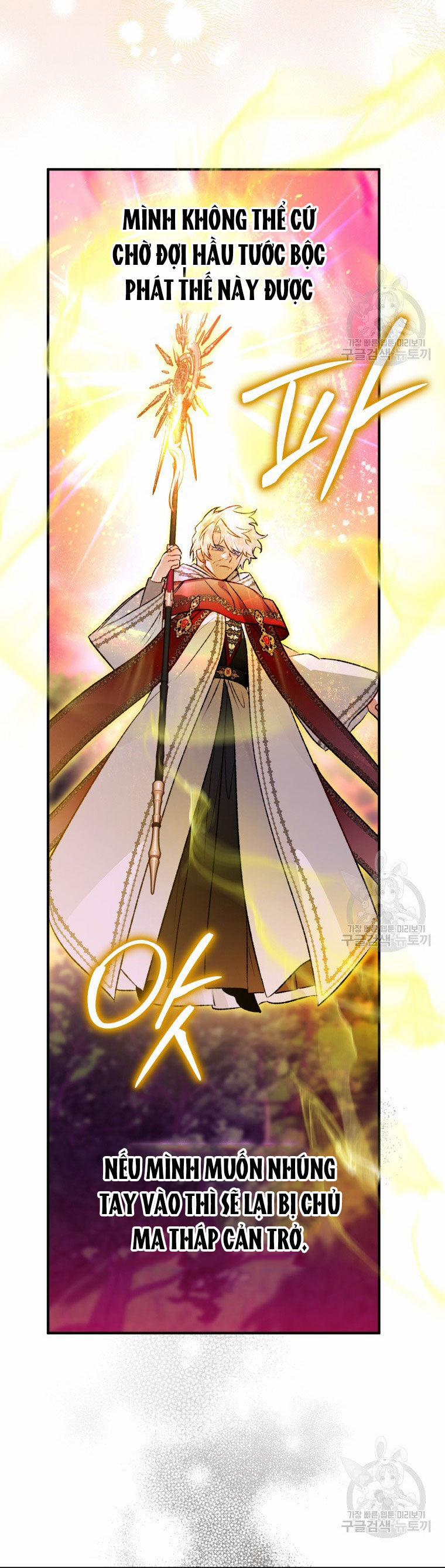 Bỗng Nhiên Tôi Trở Thành Quạ Đen!! 88.2 trang 28