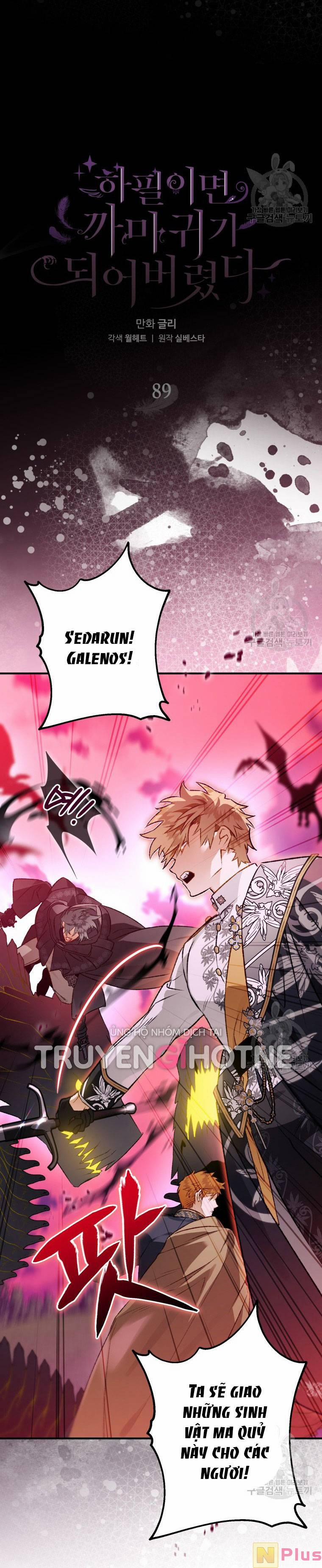 Bỗng Nhiên Tôi Trở Thành Quạ Đen!! 89.1 trang 5