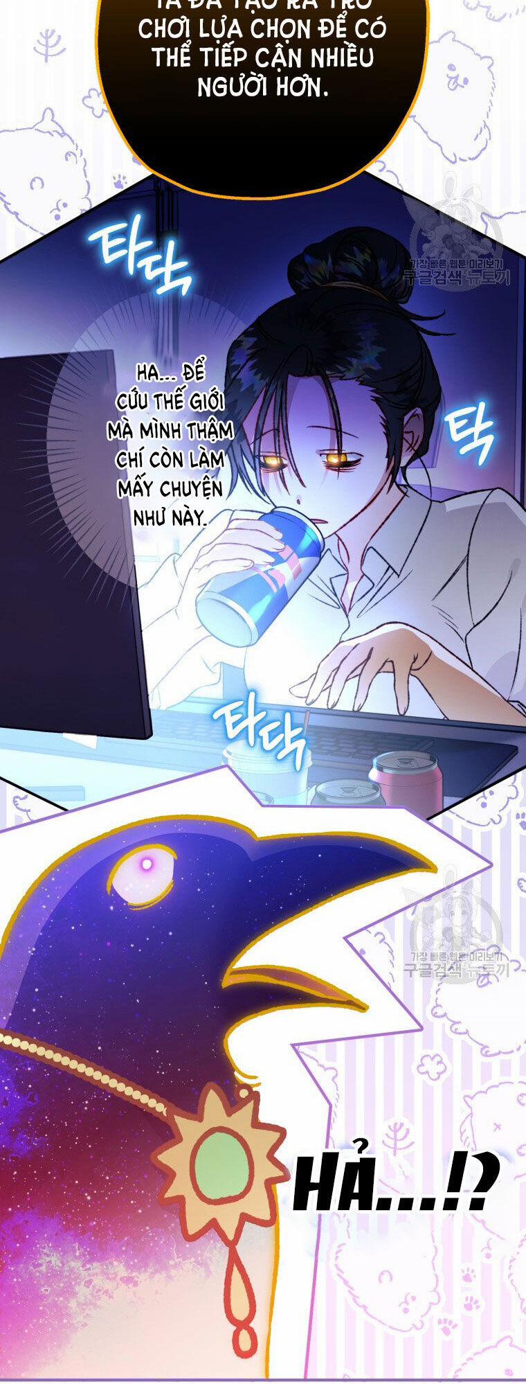 Bỗng Nhiên Tôi Trở Thành Quạ Đen!! 90.1 trang 38