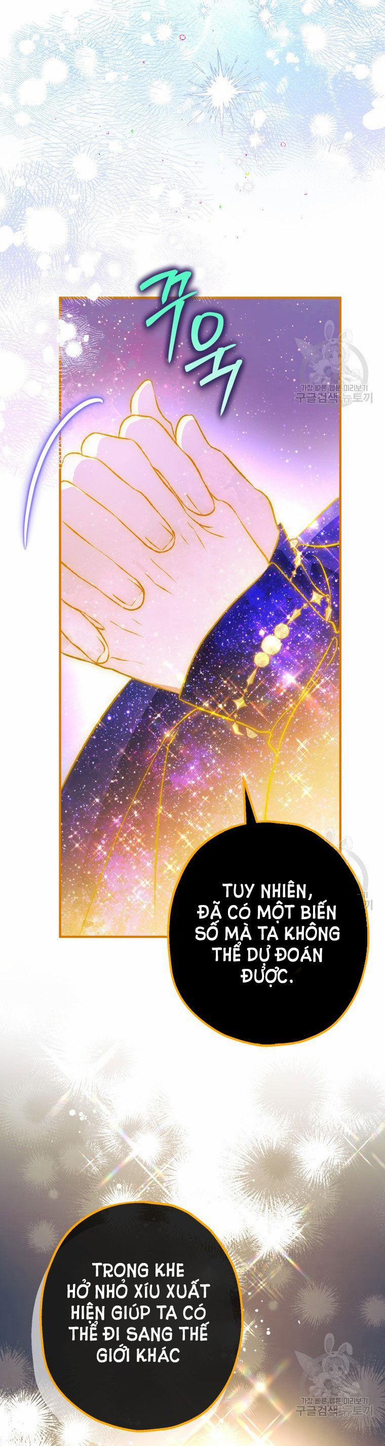 Bỗng Nhiên Tôi Trở Thành Quạ Đen!! 90.2 trang 0