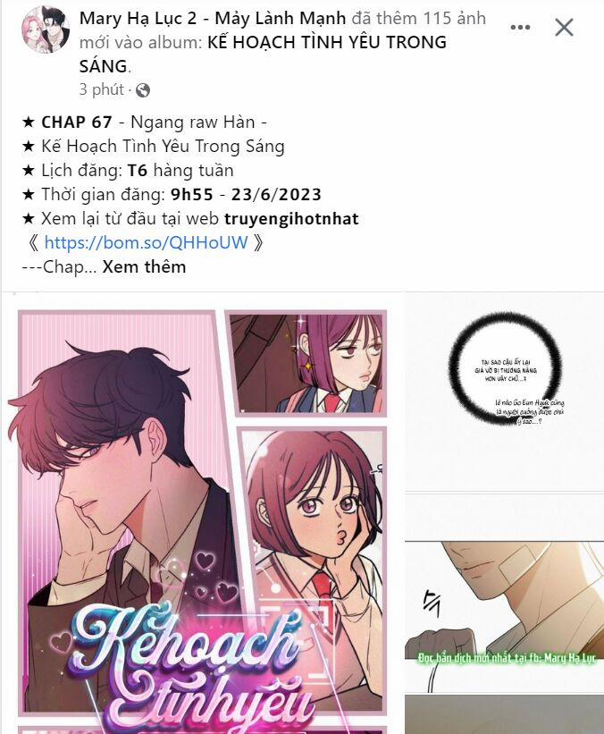 Bỗng Nhiên Tôi Trở Thành Quạ Đen!! 90.2 trang 17