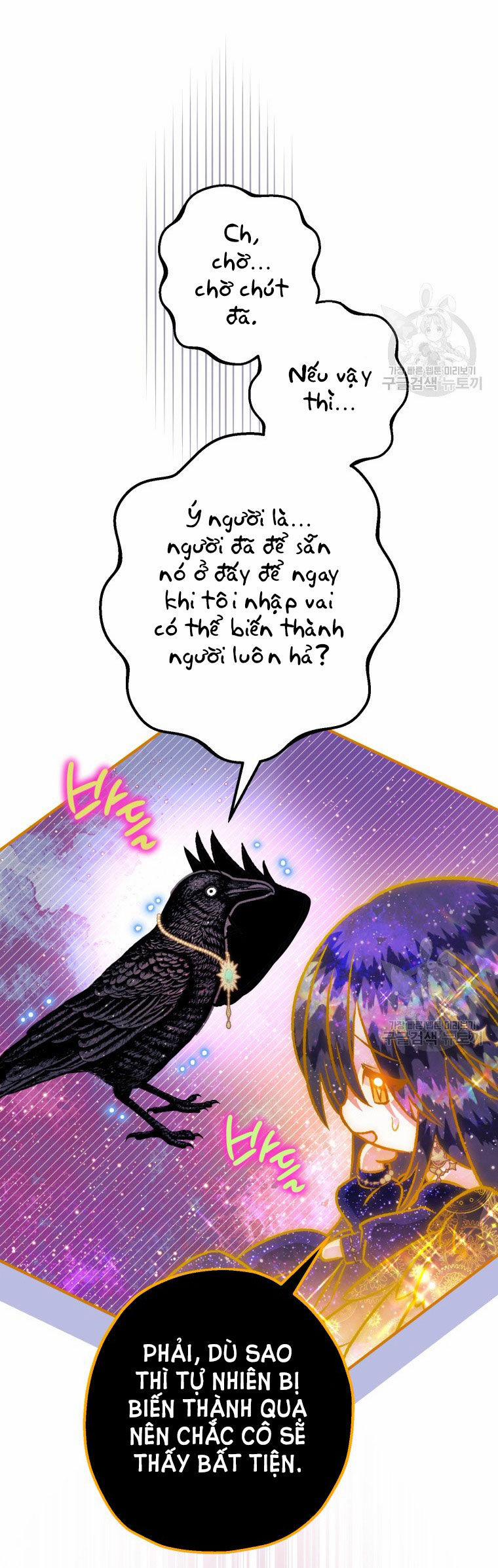 Bỗng Nhiên Tôi Trở Thành Quạ Đen!! 90.2 trang 18