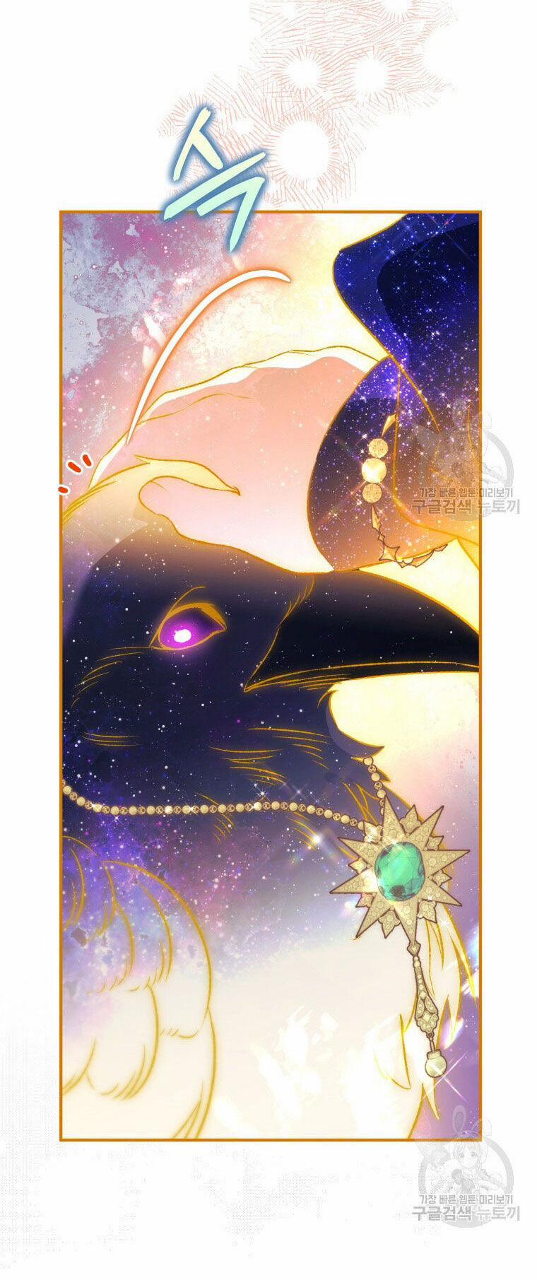 Bỗng Nhiên Tôi Trở Thành Quạ Đen!! 90.2 trang 32