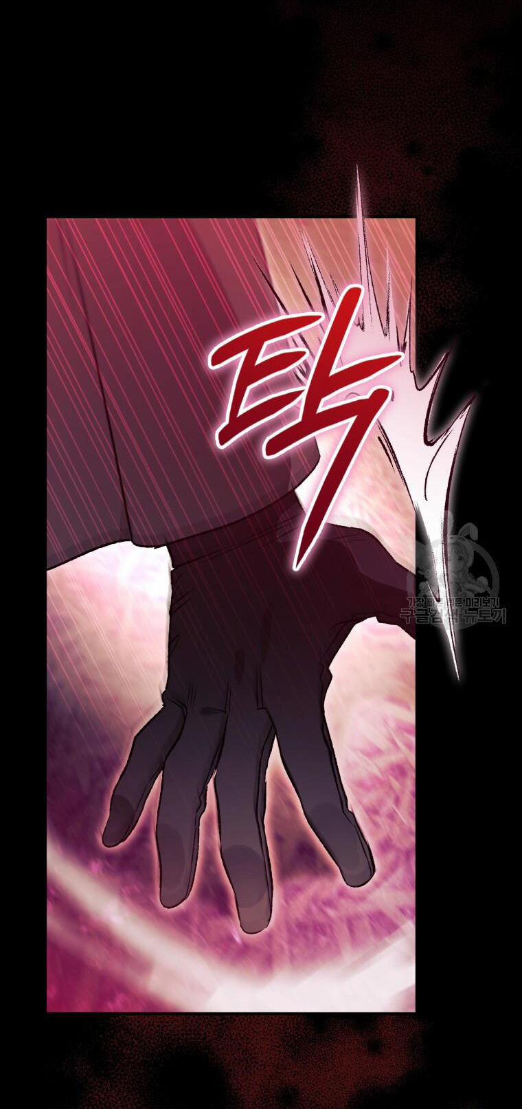 Bỗng Nhiên Tôi Trở Thành Quạ Đen!! 91.1 trang 29