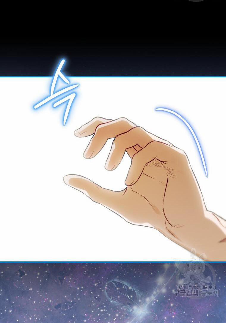 Bỗng Nhiên Tôi Trở Thành Quạ Đen!! 91.1 trang 8