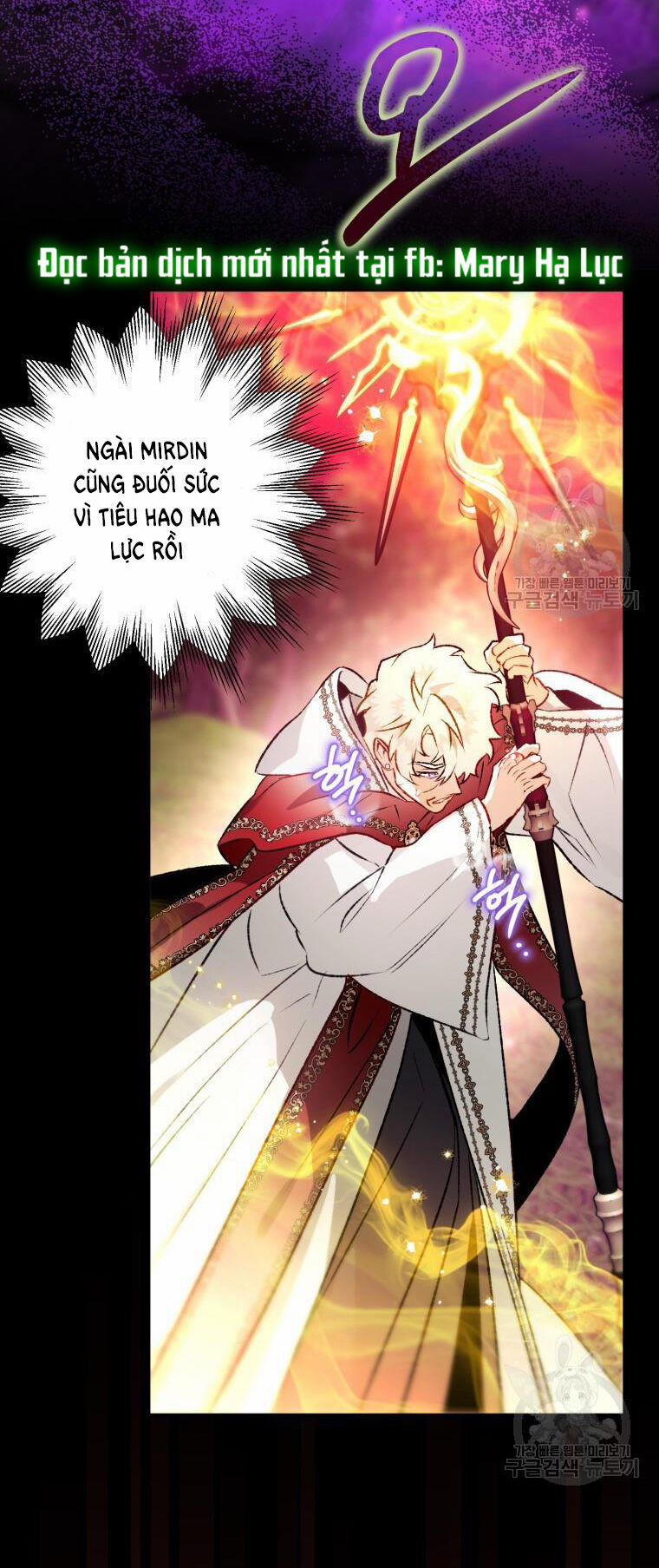 Bỗng Nhiên Tôi Trở Thành Quạ Đen!! 91.2 trang 4