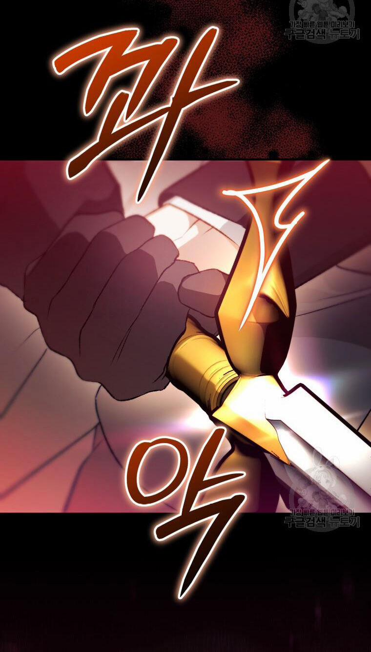 Bỗng Nhiên Tôi Trở Thành Quạ Đen!! 91.2 trang 7