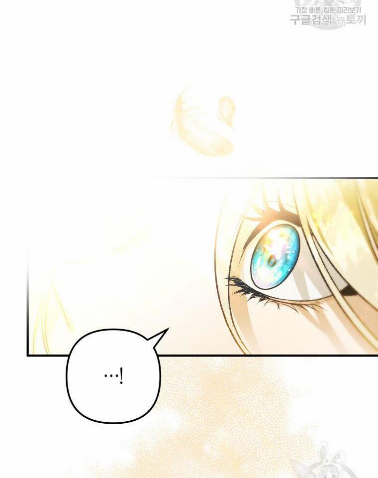 Bỗng Nhiên Tôi Trở Thành Quạ Đen!! 92.1 trang 9