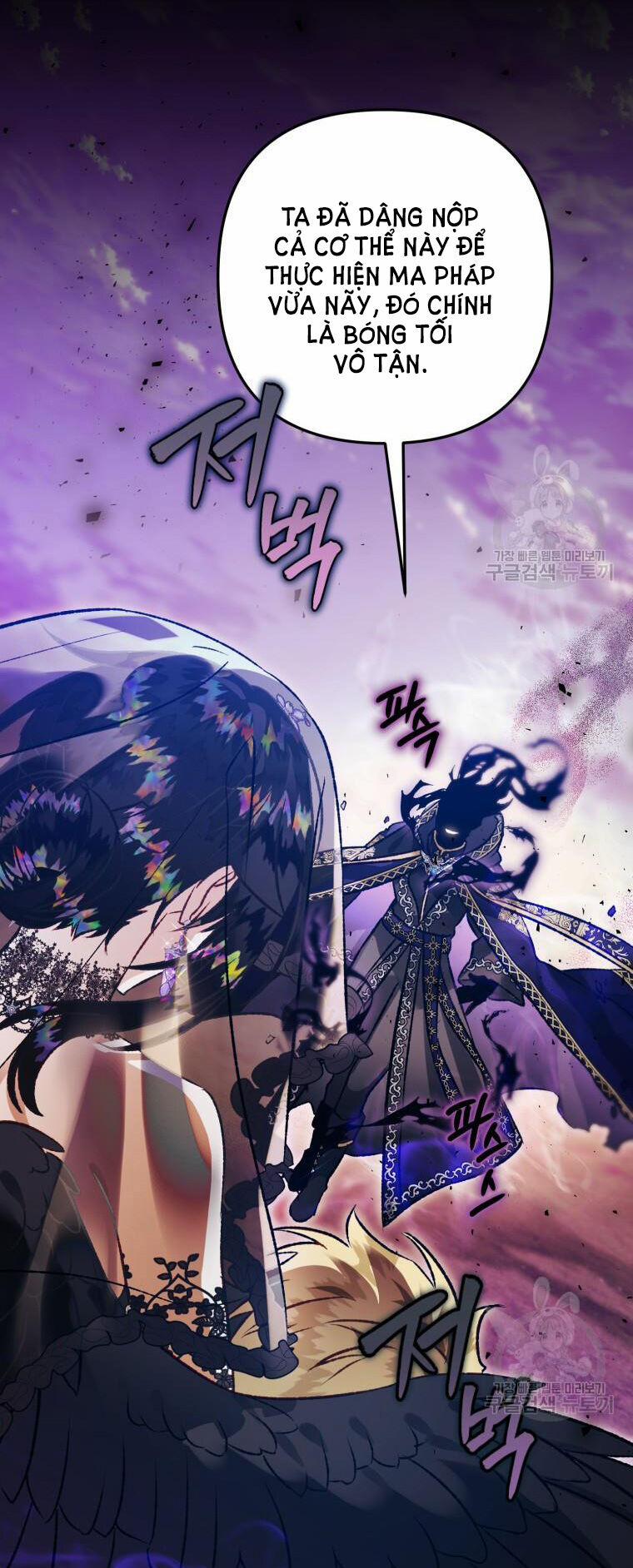 Bỗng Nhiên Tôi Trở Thành Quạ Đen!! 93.1 trang 10