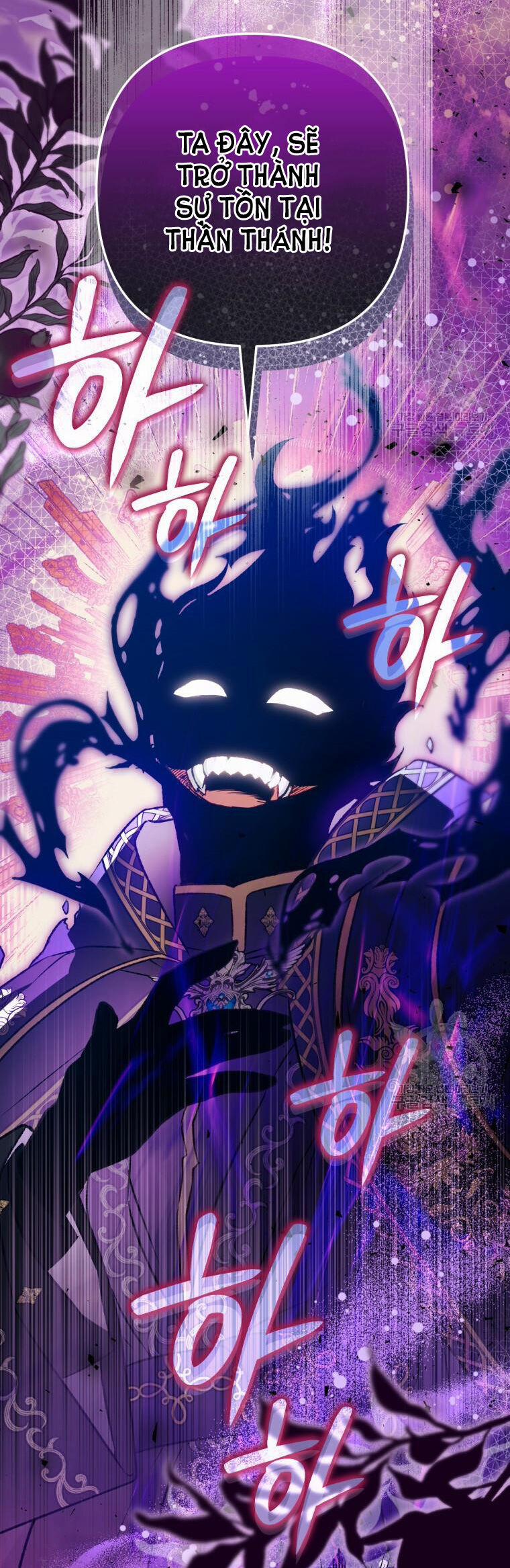 Bỗng Nhiên Tôi Trở Thành Quạ Đen!! 93.1 trang 12