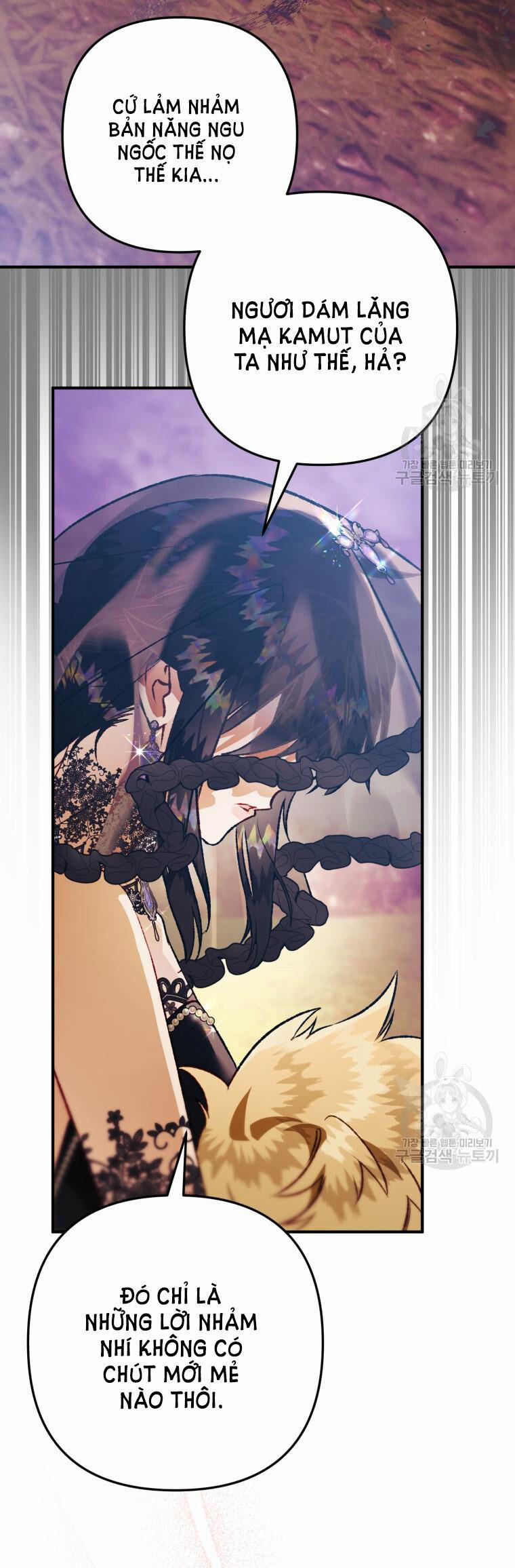 Bỗng Nhiên Tôi Trở Thành Quạ Đen!! 93.1 trang 24