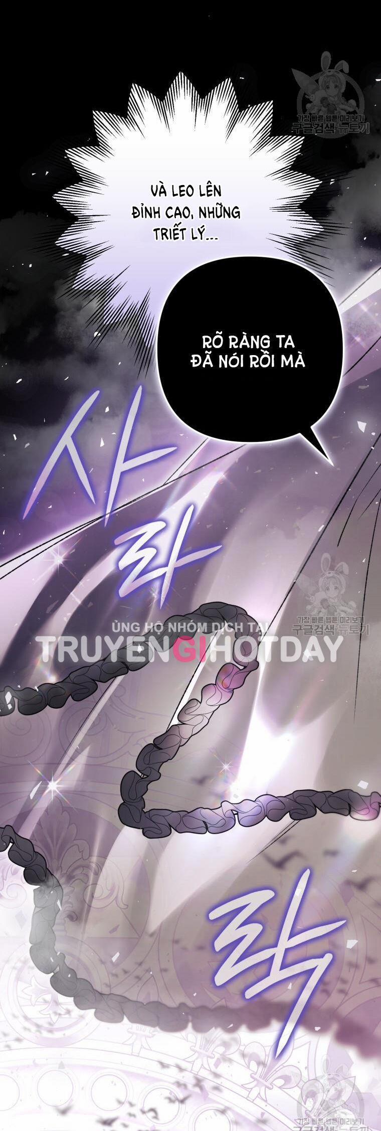 Bỗng Nhiên Tôi Trở Thành Quạ Đen!! 93.2 trang 0