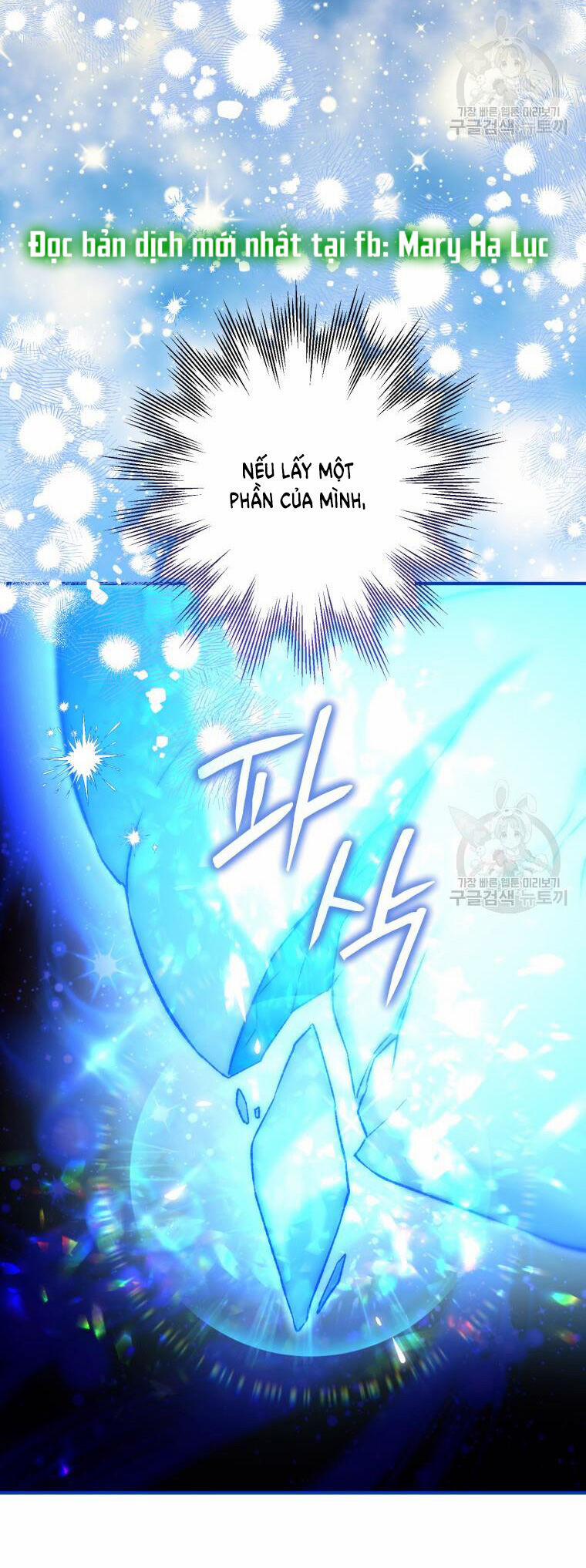 Bỗng Nhiên Tôi Trở Thành Quạ Đen!! 93.2 trang 29