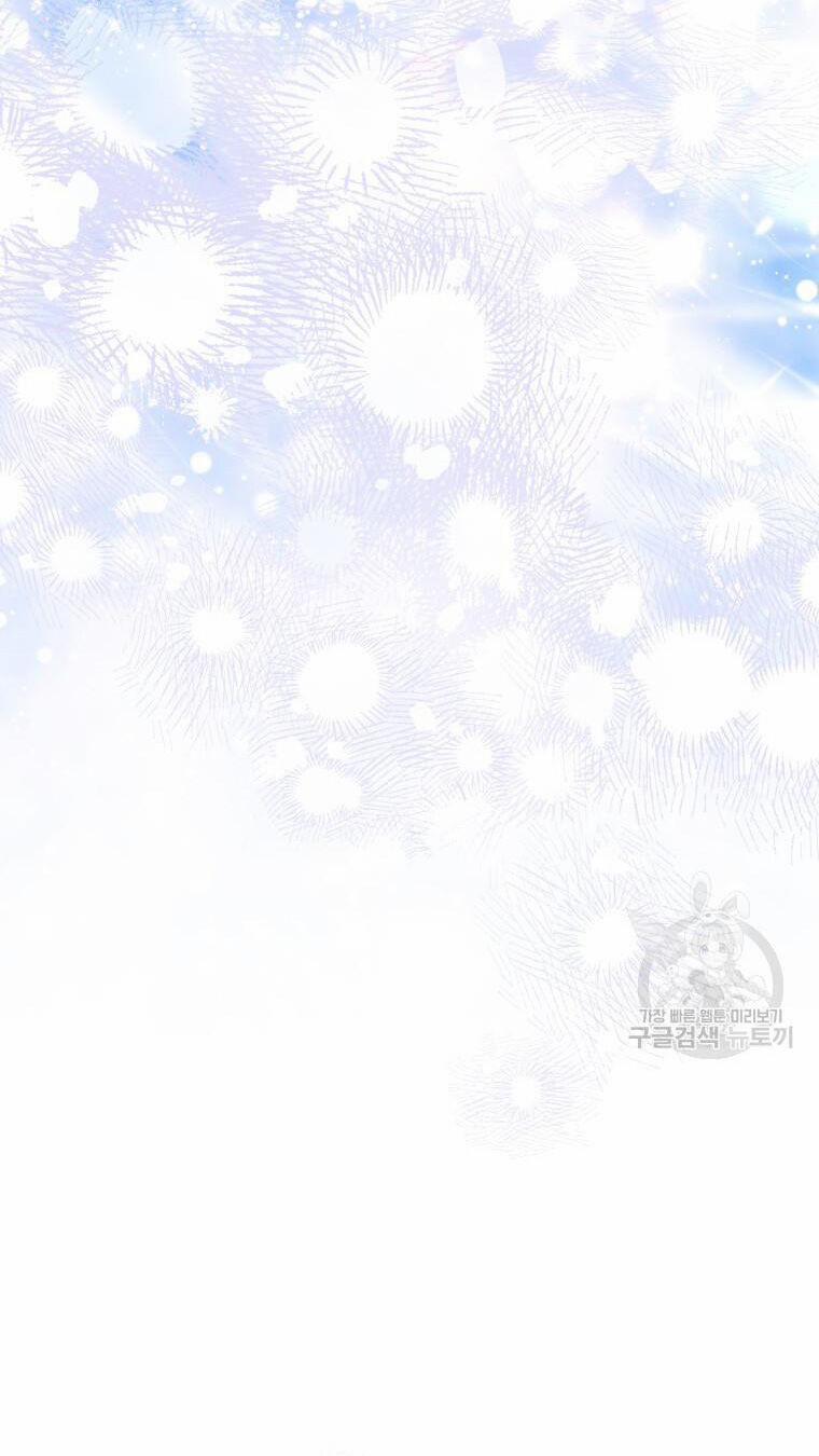 Bỗng Nhiên Tôi Trở Thành Quạ Đen!! 93.2 trang 37