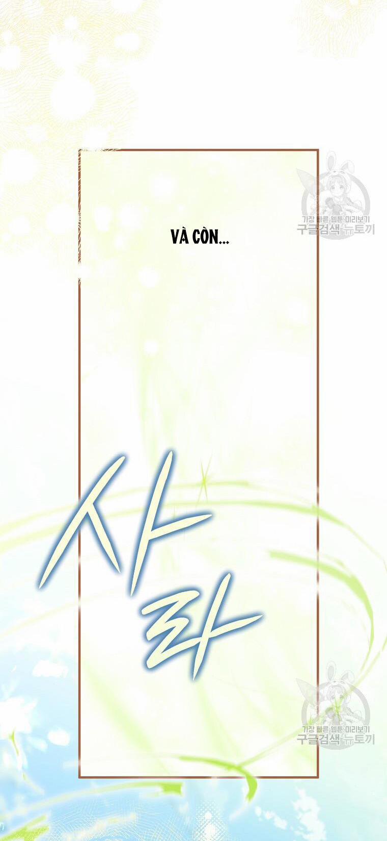 Bỗng Nhiên Tôi Trở Thành Quạ Đen!! 94.1 trang 14