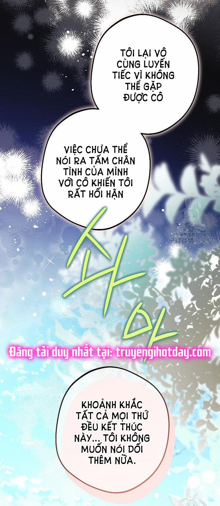 Bỗng Nhiên Tôi Trở Thành Quạ Đen!! 94.1 trang 24