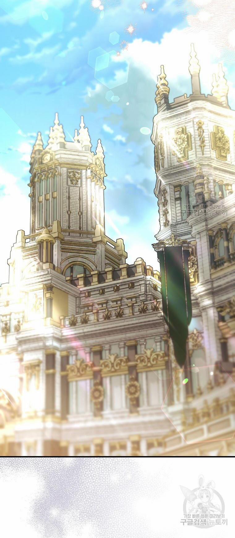 Bỗng Nhiên Tôi Trở Thành Quạ Đen!! 94.1 trang 35