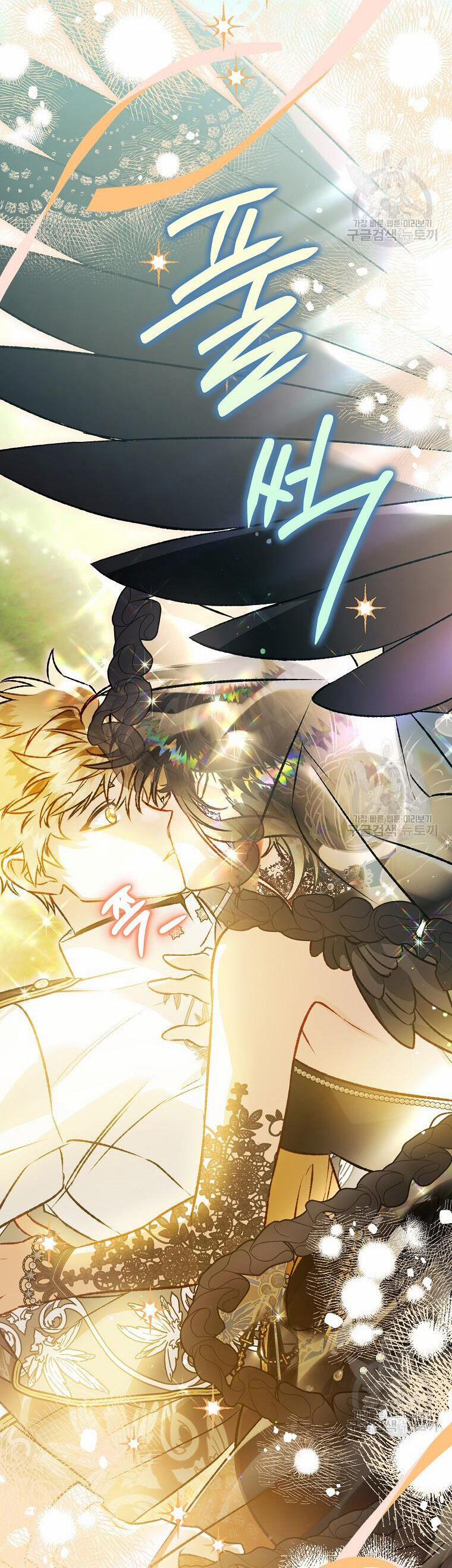 Bỗng Nhiên Tôi Trở Thành Quạ Đen!! 94.1 trang 5