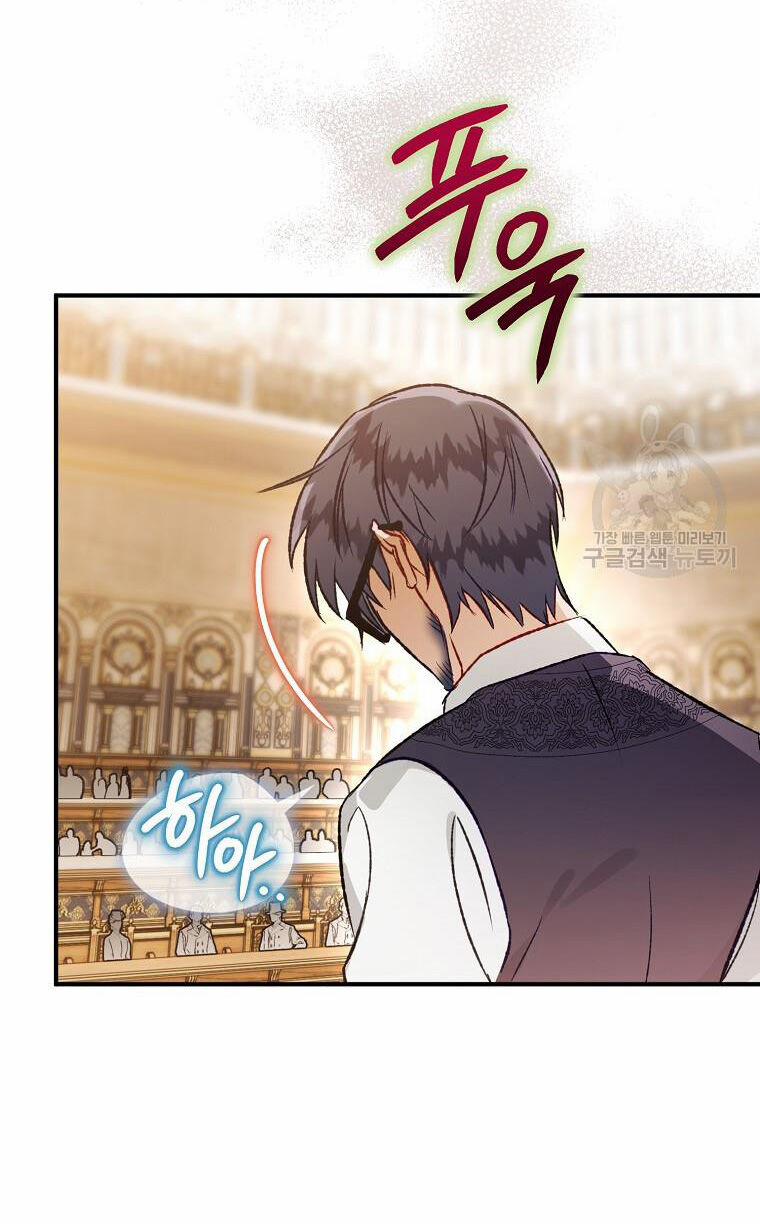 Bỗng Nhiên Tôi Trở Thành Quạ Đen!! 94.2 trang 12