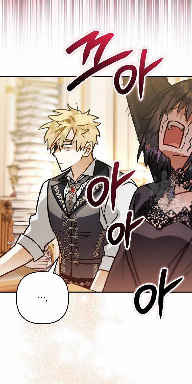 Bỗng Nhiên Tôi Trở Thành Quạ Đen!! 94.2 trang 43