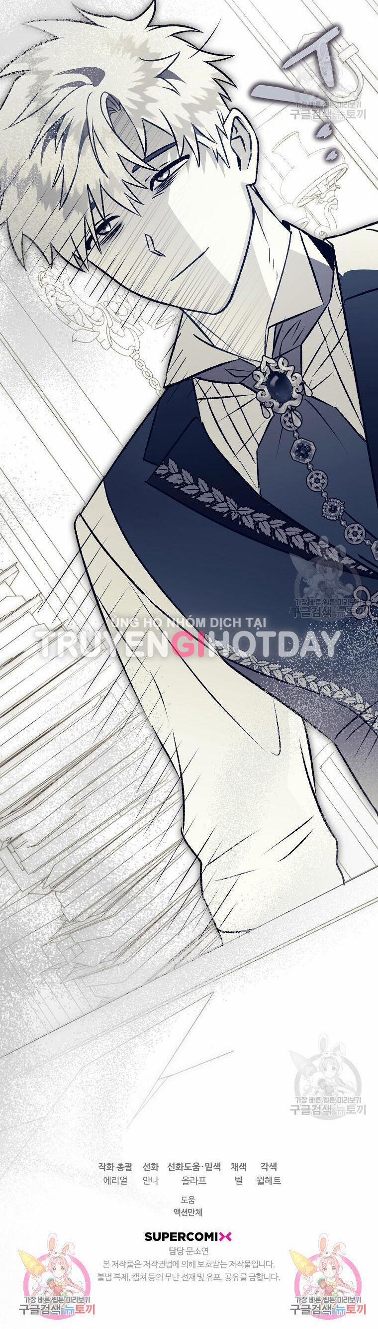 Bỗng Nhiên Tôi Trở Thành Quạ Đen!! 94.2 trang 46