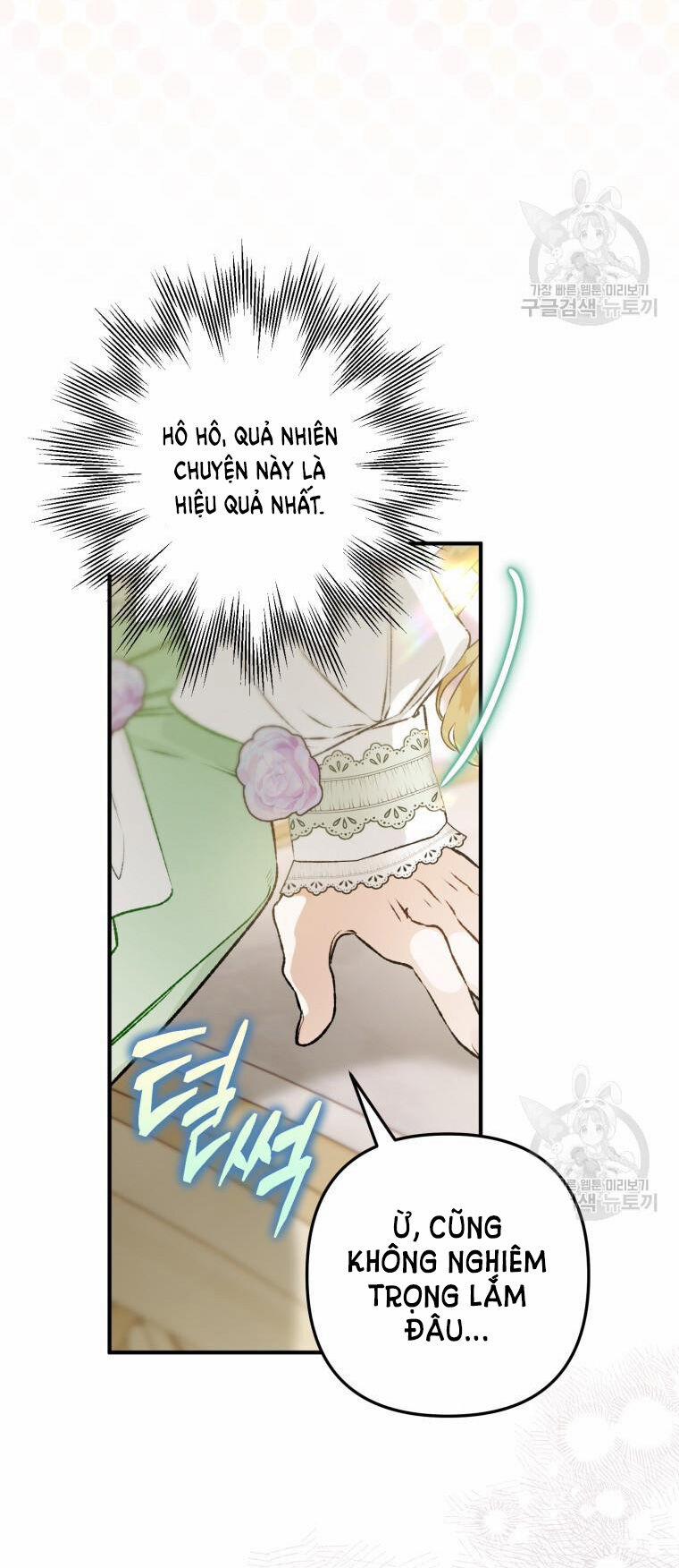 Bỗng Nhiên Tôi Trở Thành Quạ Đen!! 95.1 trang 21