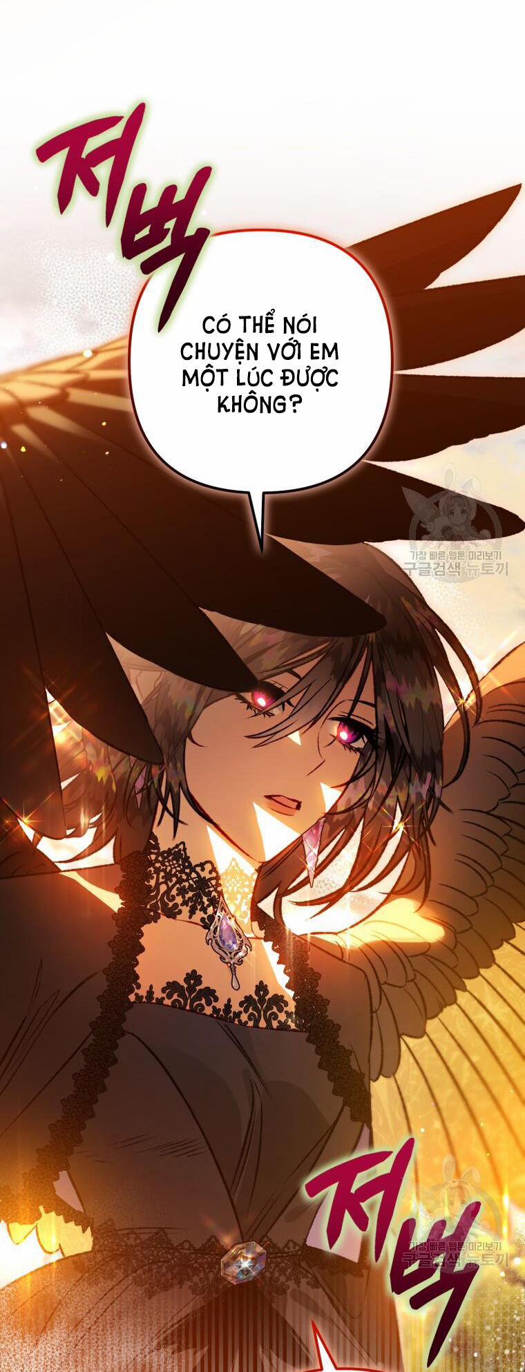 Bỗng Nhiên Tôi Trở Thành Quạ Đen!! 95.1 trang 37