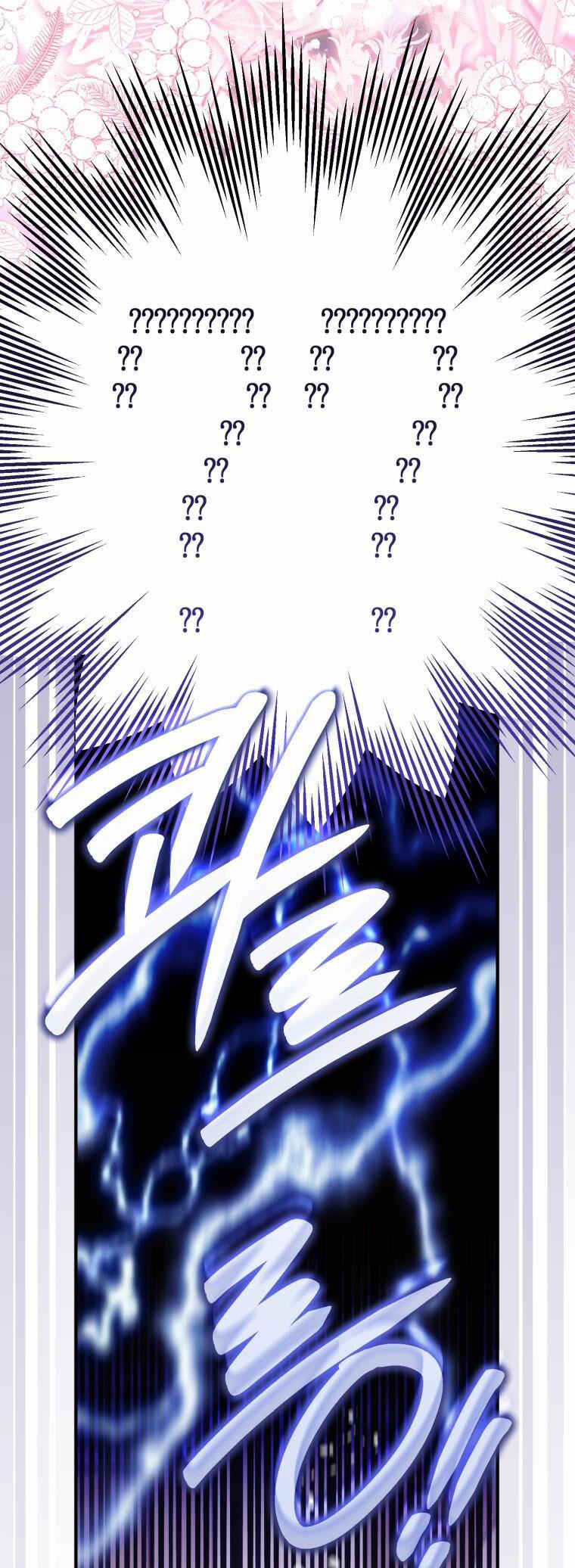 Bỗng Nhiên Tôi Trở Thành Quạ Đen!! 96.2 trang 23