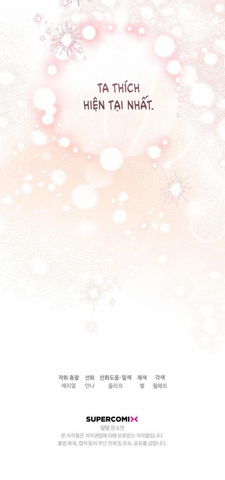 Bỗng Nhiên Tôi Trở Thành Quạ Đen!! 96.2 trang 49