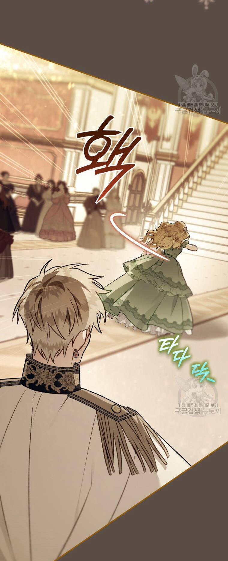 Bỗng Nhiên Tôi Trở Thành Quạ Đen!! 98.2 trang 3