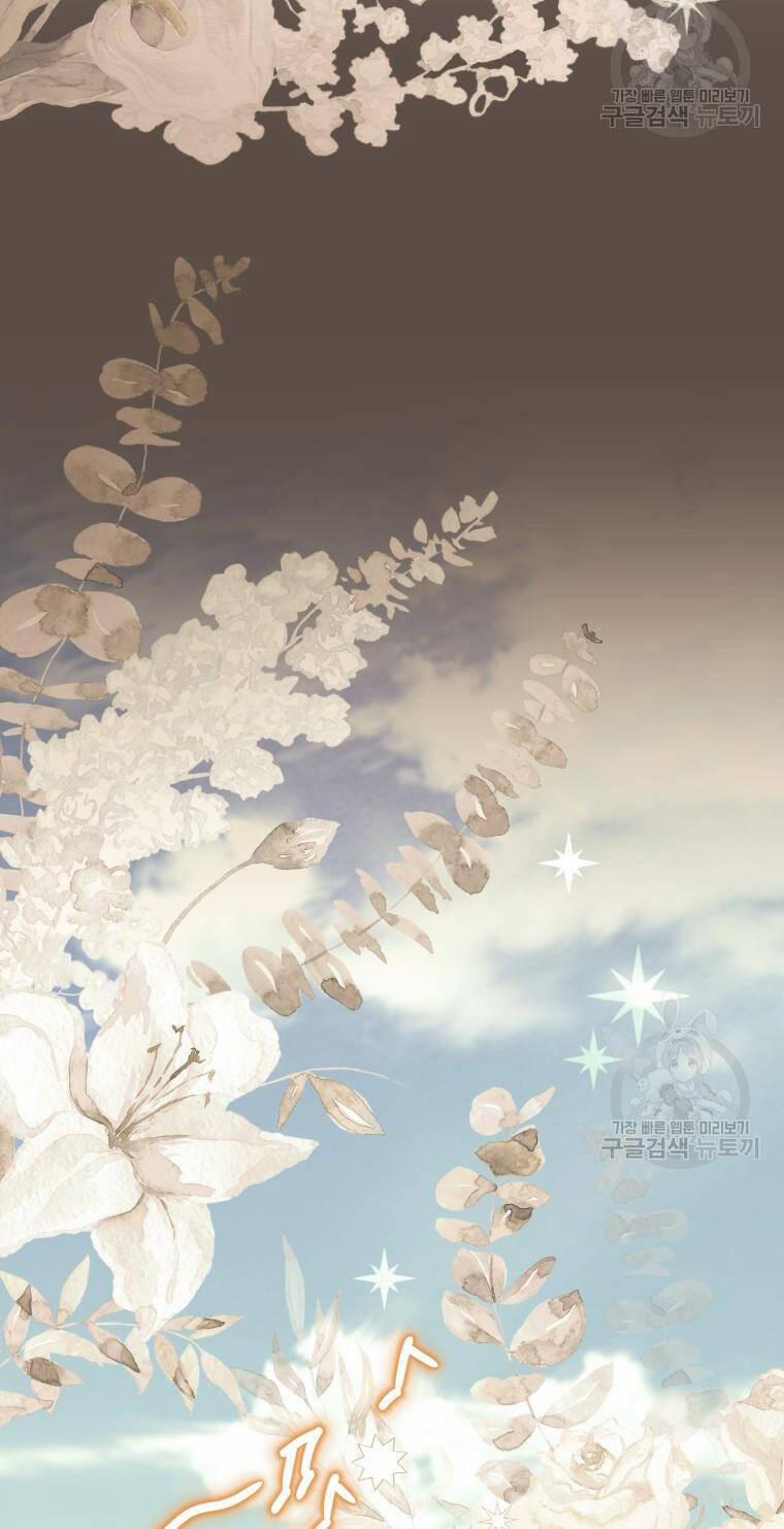 Bỗng Nhiên Tôi Trở Thành Quạ Đen!! 98.2 trang 36