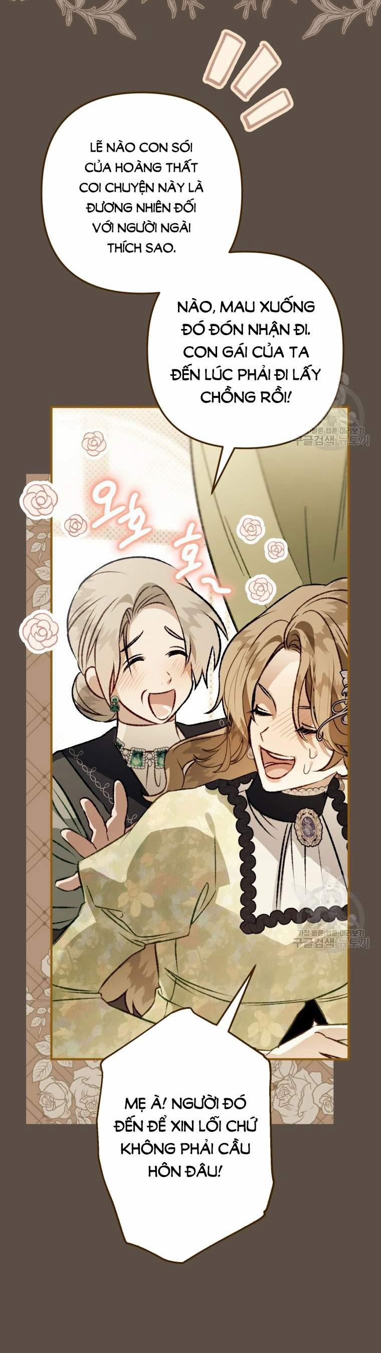 Bỗng Nhiên Tôi Trở Thành Quạ Đen!! 99.2 trang 16