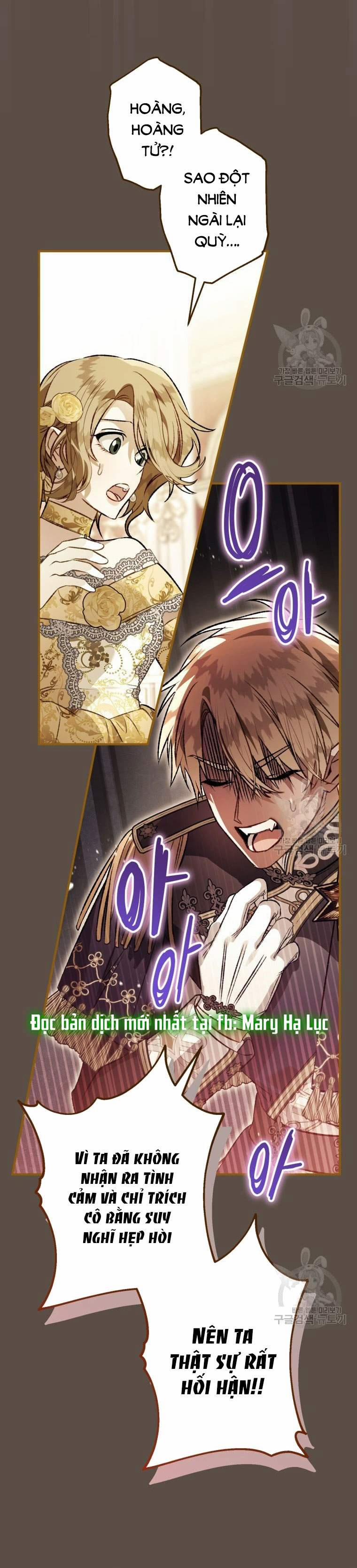 Bỗng Nhiên Tôi Trở Thành Quạ Đen!! 99.2 trang 8