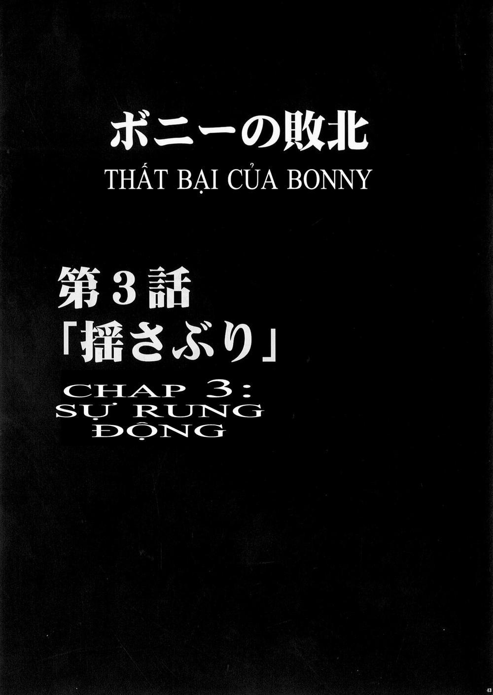 Bonny no Haiboku (One Piece) 3(end) trang 0