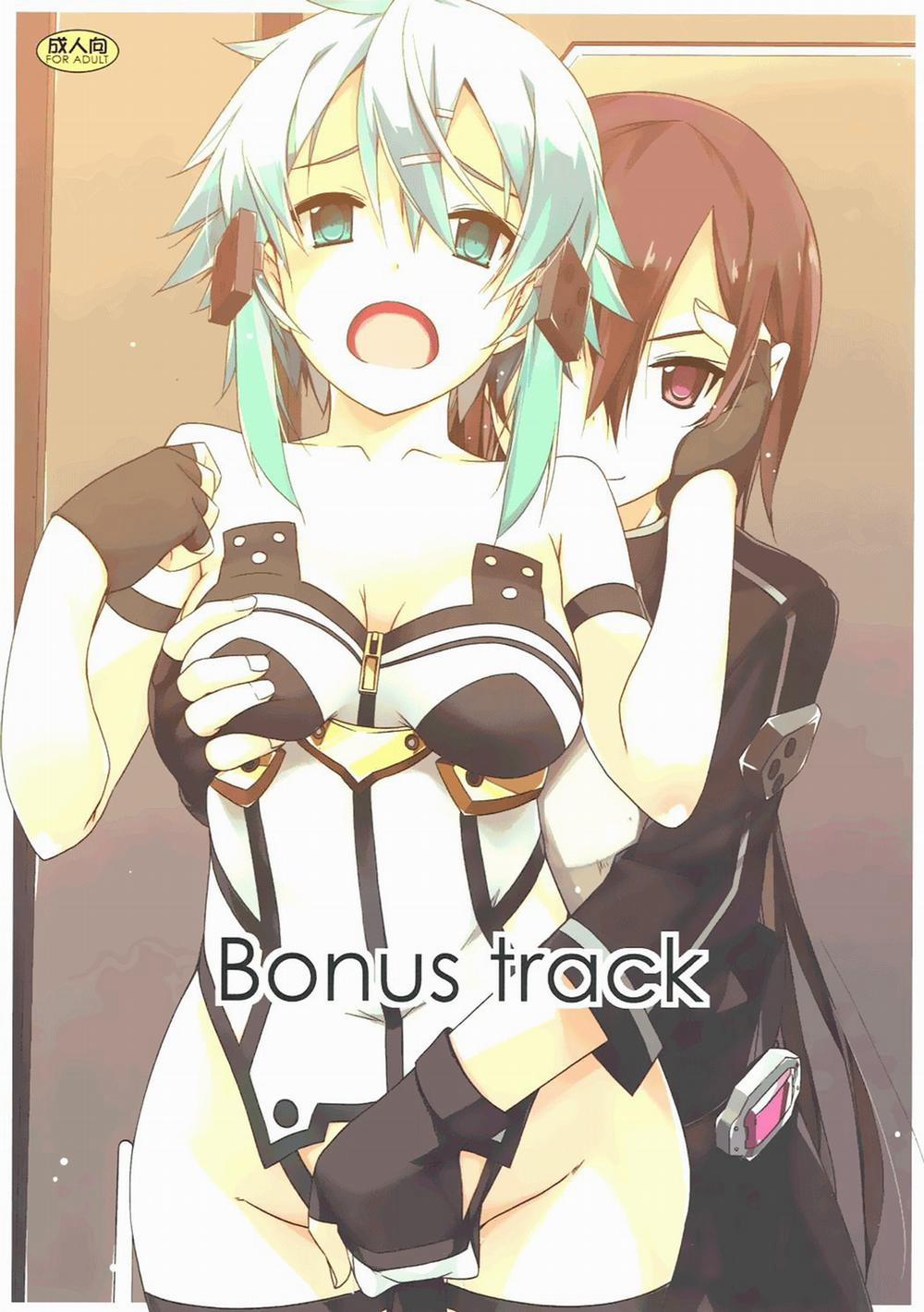 Bonus track (Sword Art Online) Oneshot trang 1