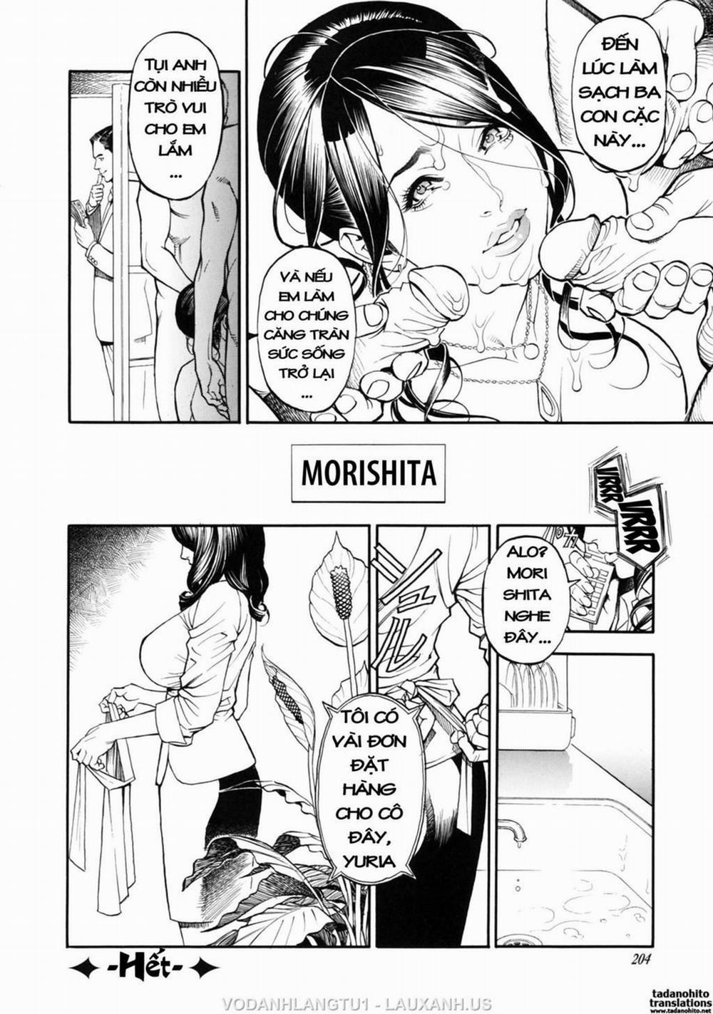 Boshi Double Soukan 10 trang 17