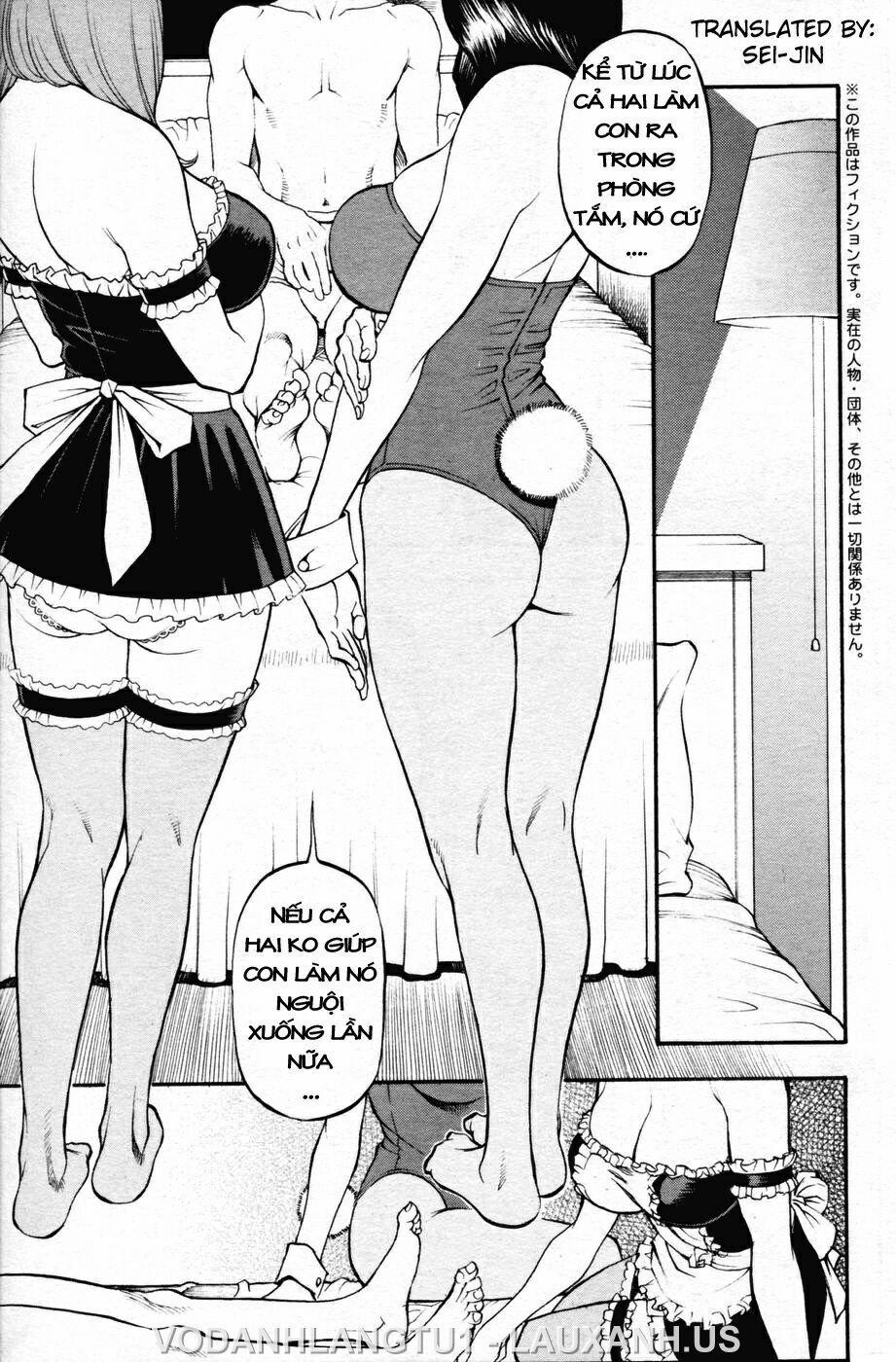 Boshi Double Soukan 8 trang 4