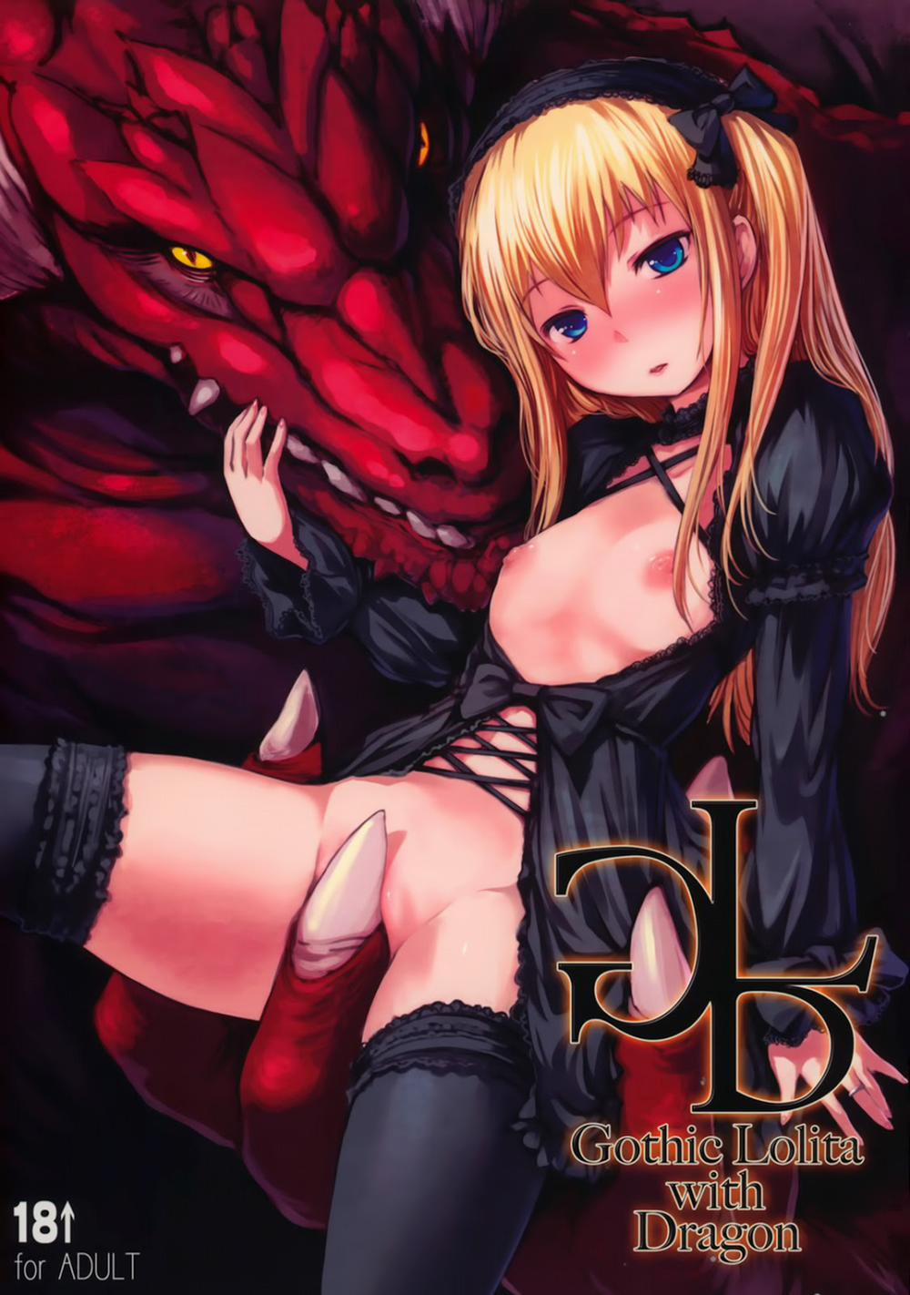 Bosshi XXX MiX 0 Gothic Lolita With Dragon trang 1
