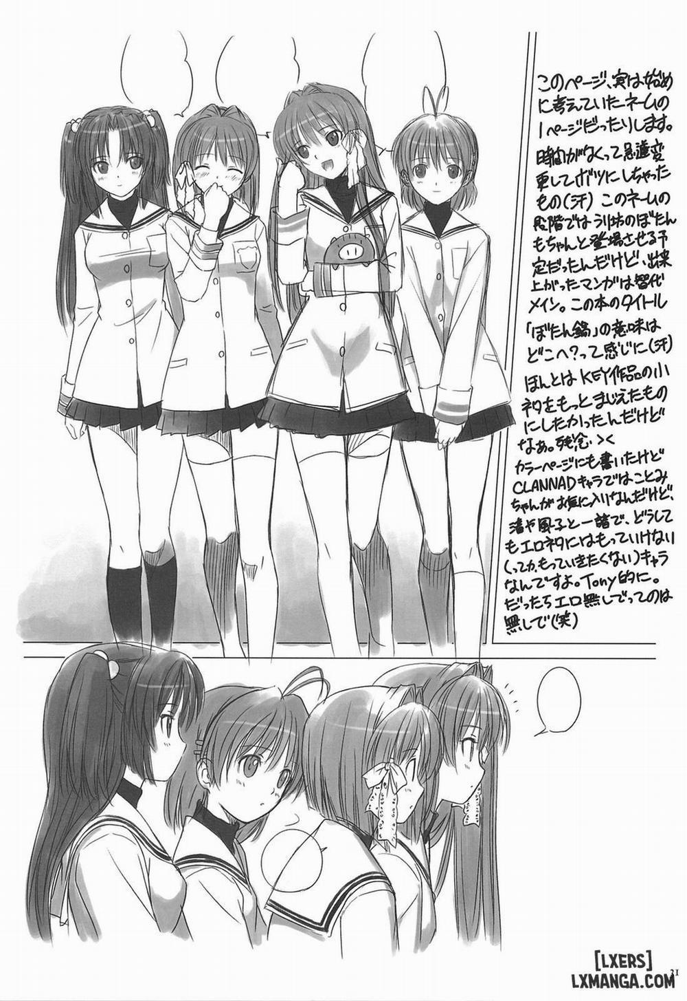 Botan Nabe Oneshot trang 14