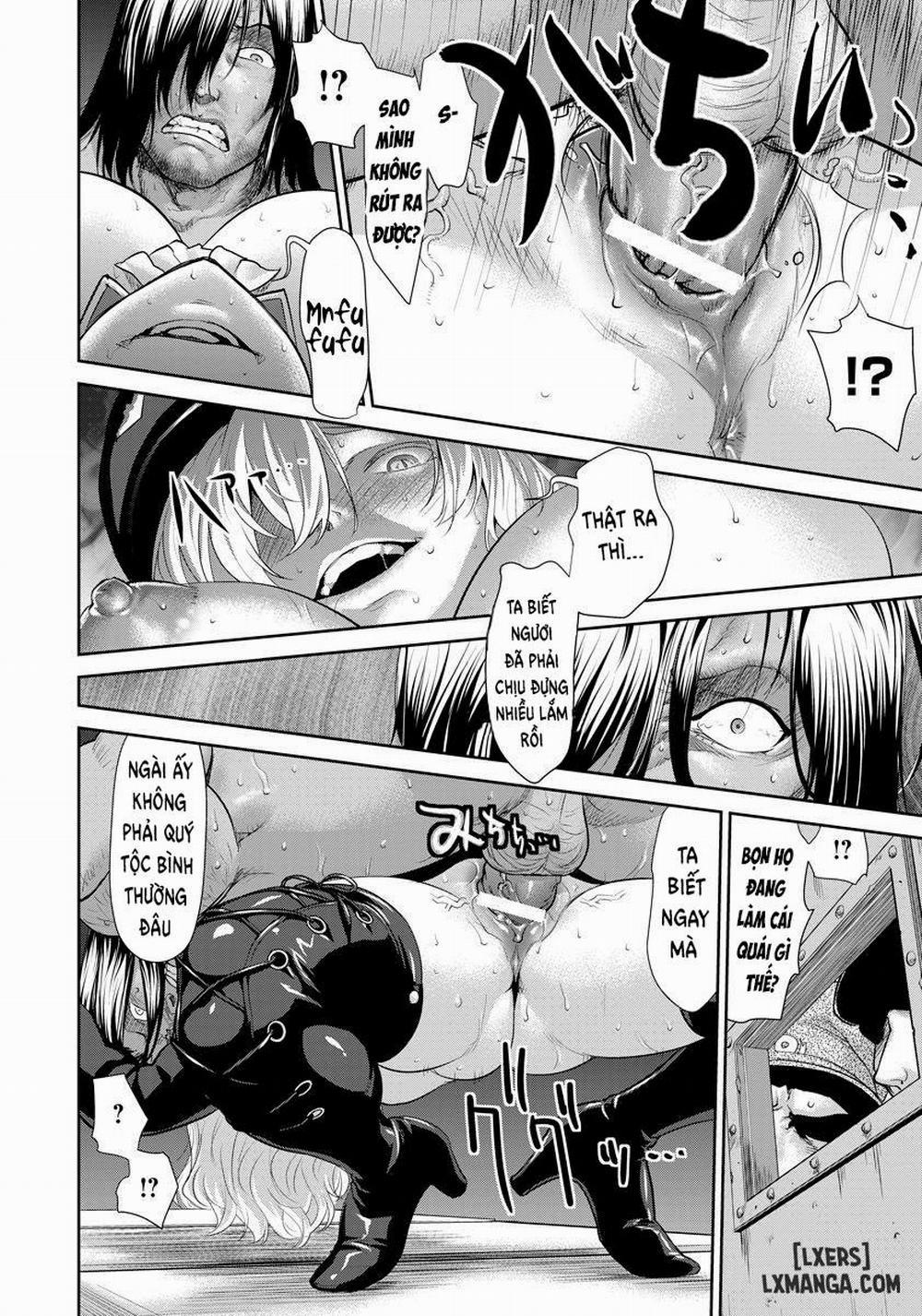 Bottomless Oneshot trang 15