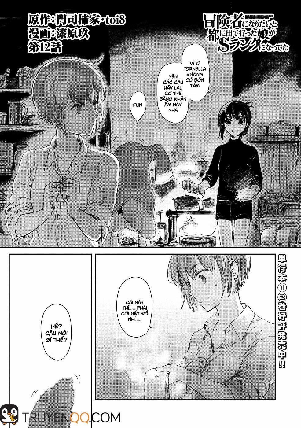 Boukensha Ni Naritai To Miyako Ni Deteitta Musume Ga S Rank Ni Nattet 12 trang 1