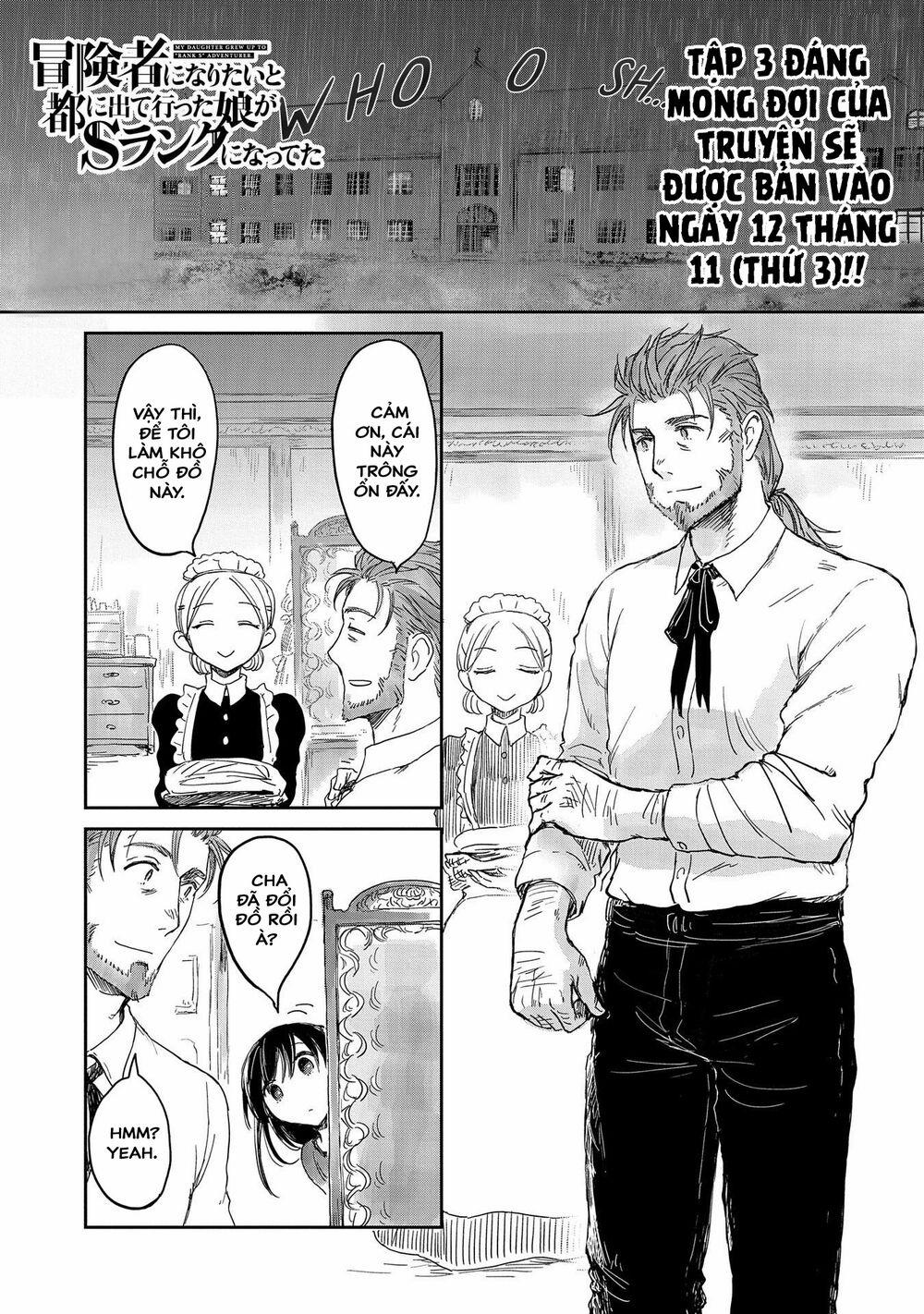 Boukensha Ni Naritai To Miyako Ni Deteitta Musume Ga S Rank Ni Nattet 15 trang 2