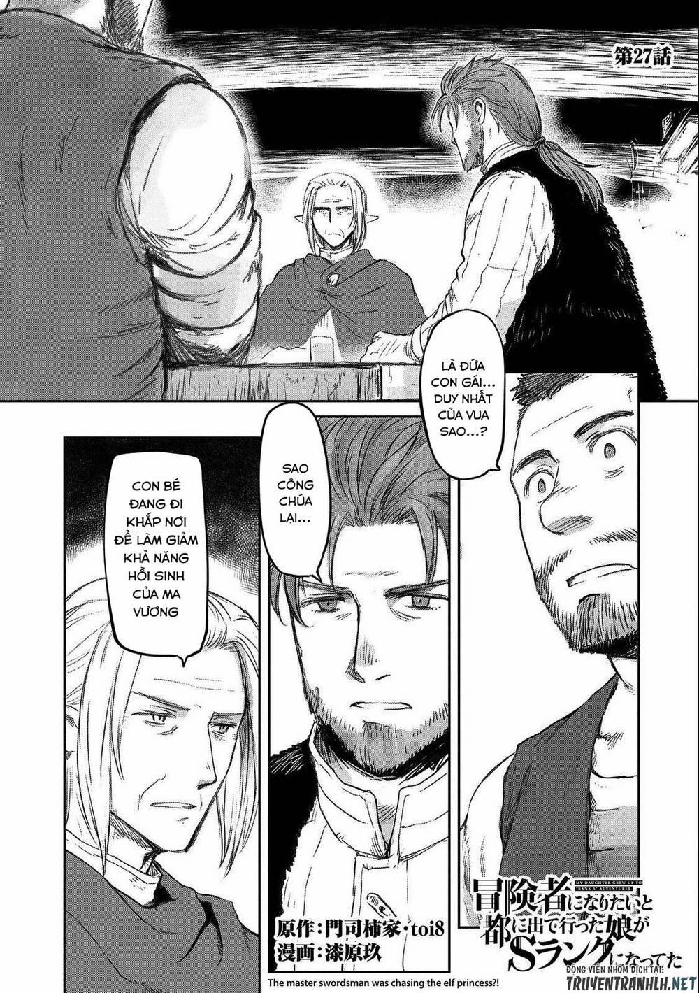 Boukensha Ni Naritai To Miyako Ni Deteitta Musume Ga S Rank Ni Nattet 27 trang 1