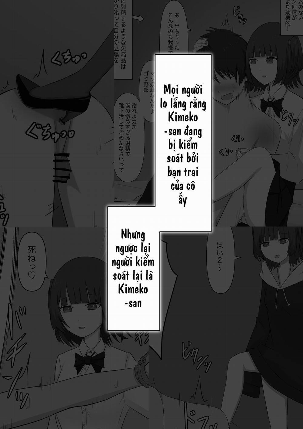 Bouryoku Otoko ga Dorei ni Ochiru made Oneshot trang 14