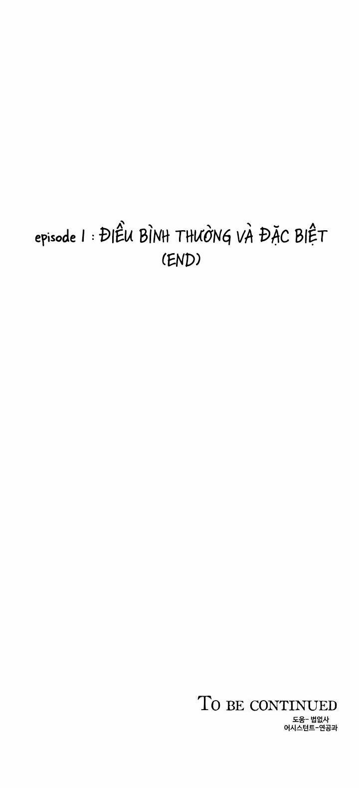 Boy Meets Girl 14 trang 35