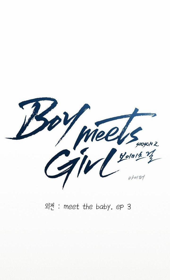 Boy Meets Girl 33 trang 7