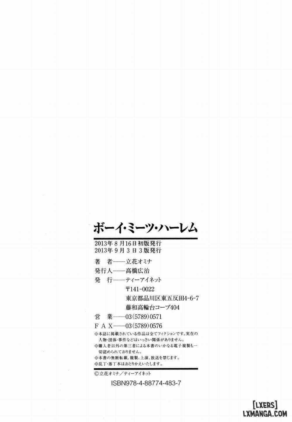 Boy Meets Harem 5 END trang 47